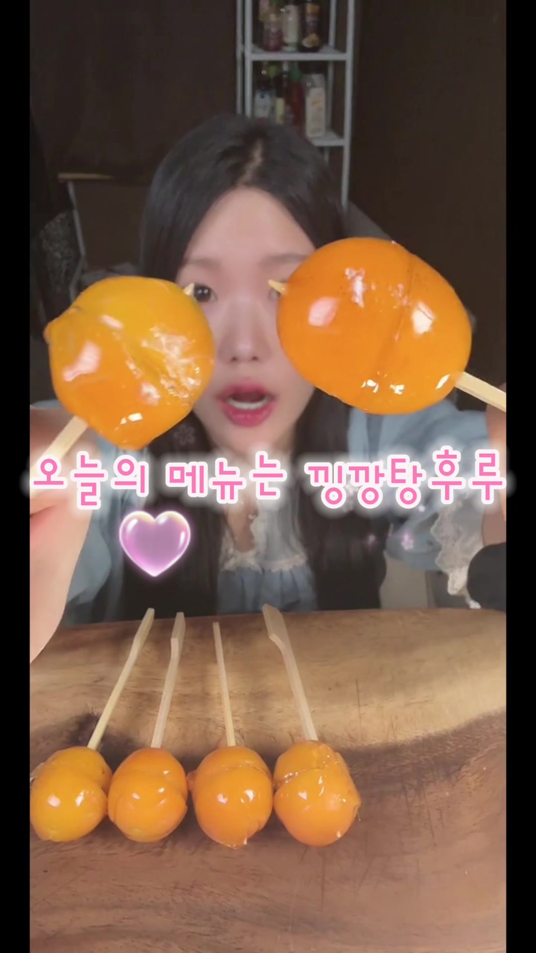 @☀️명랑☀️