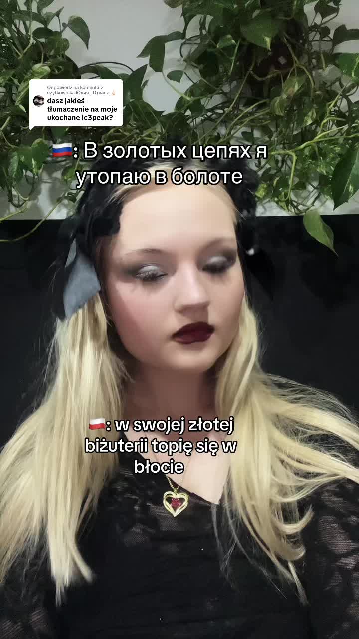 @slavic_wercia 🎶🌬️