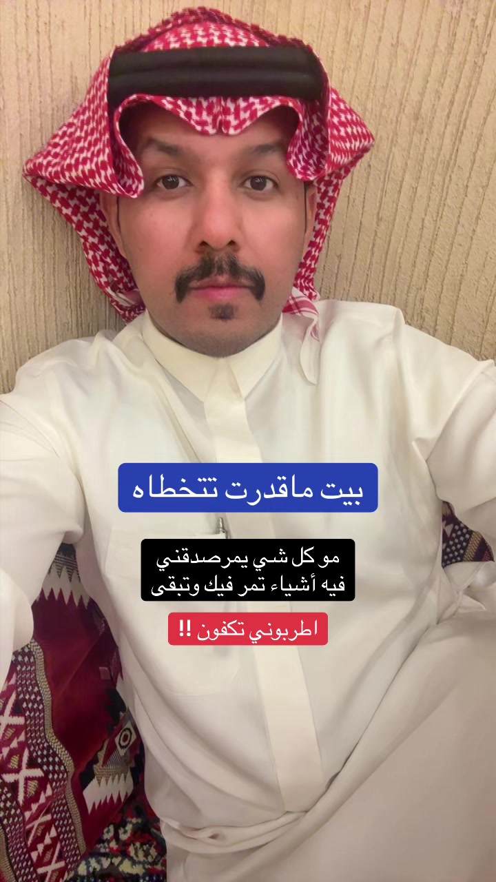 @سـامي الـحربي