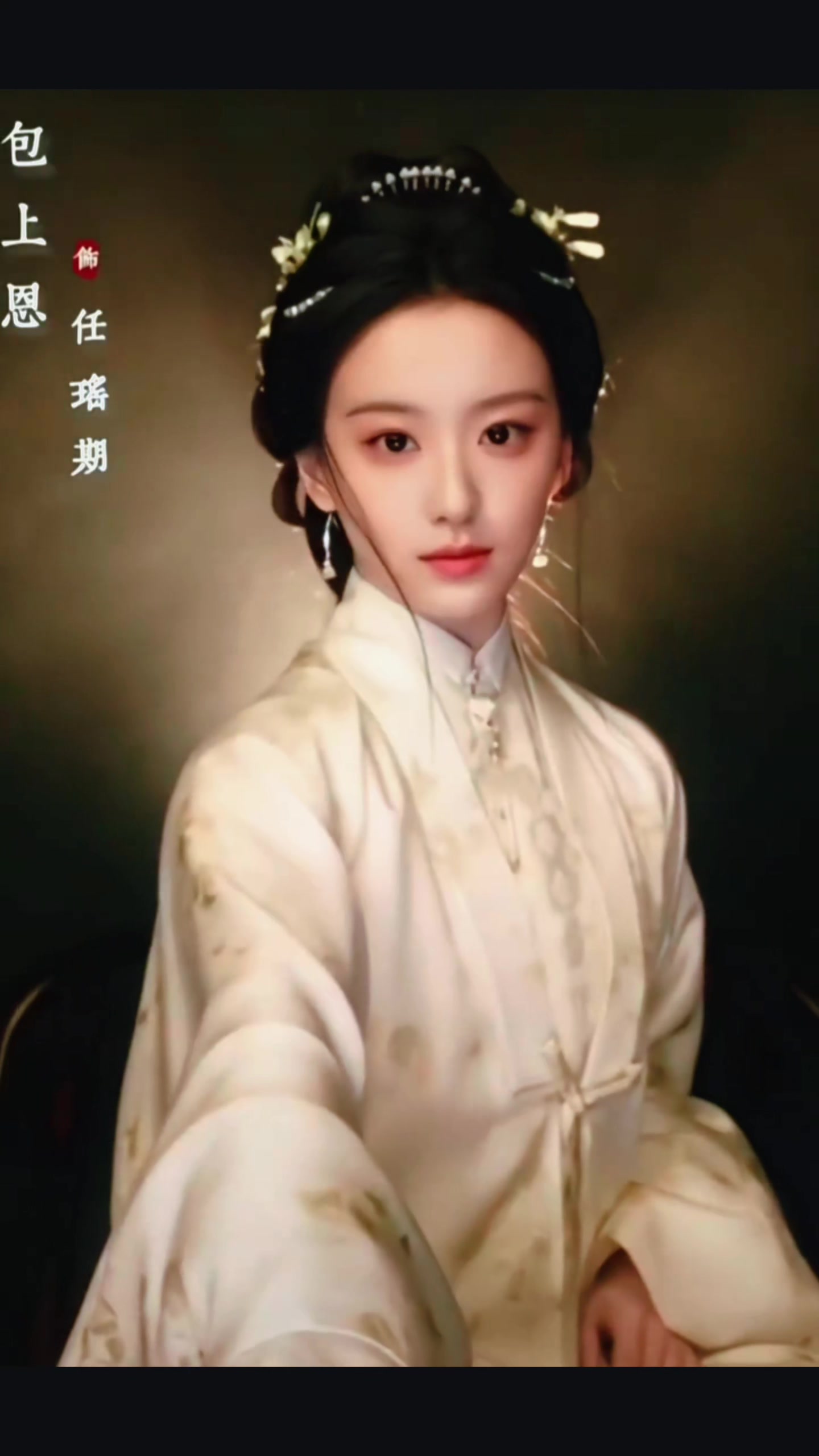 @Chinese2u 小红人