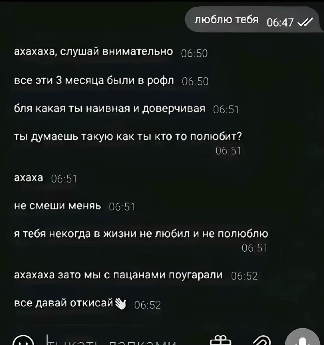 @Парагон