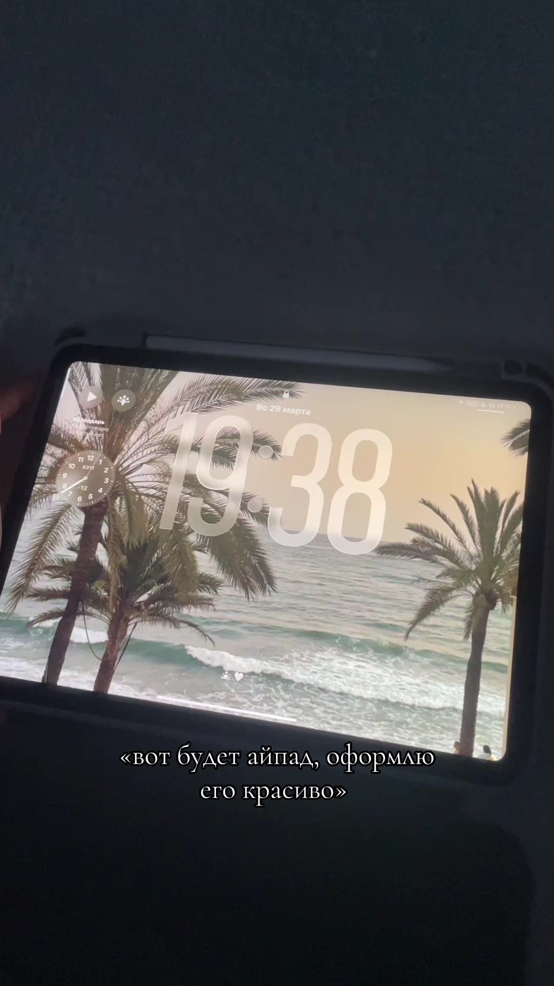 @юлик