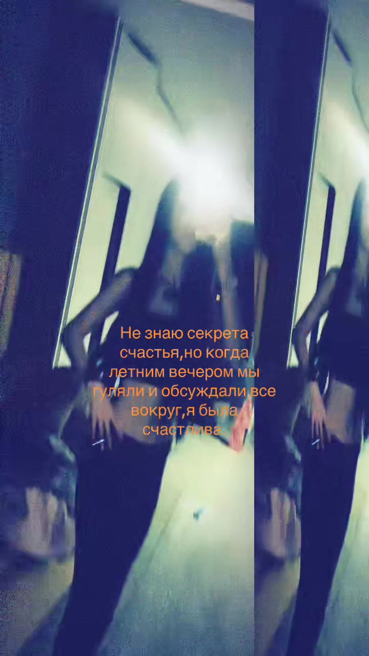 @Toryy339