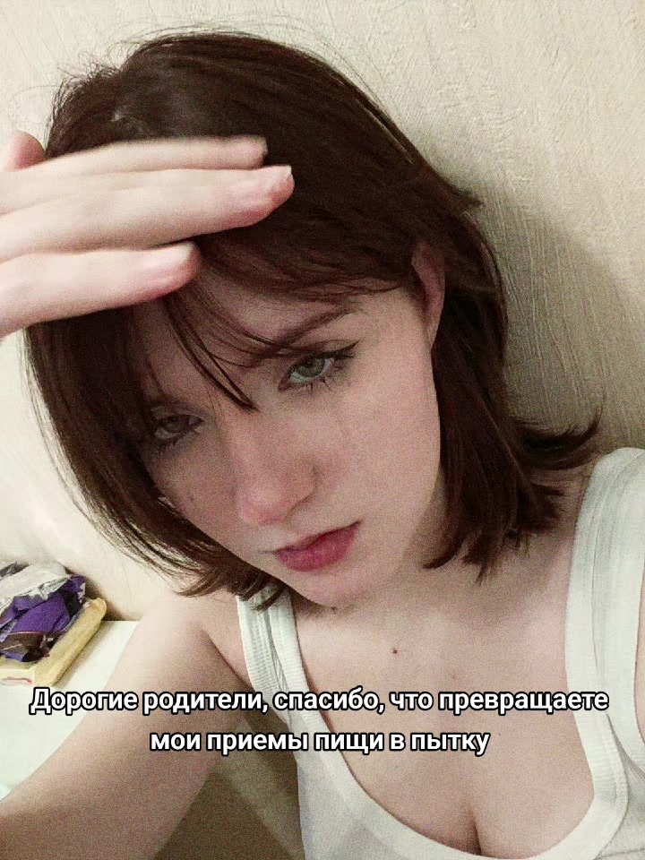 @Рюико (￣﹃￣)