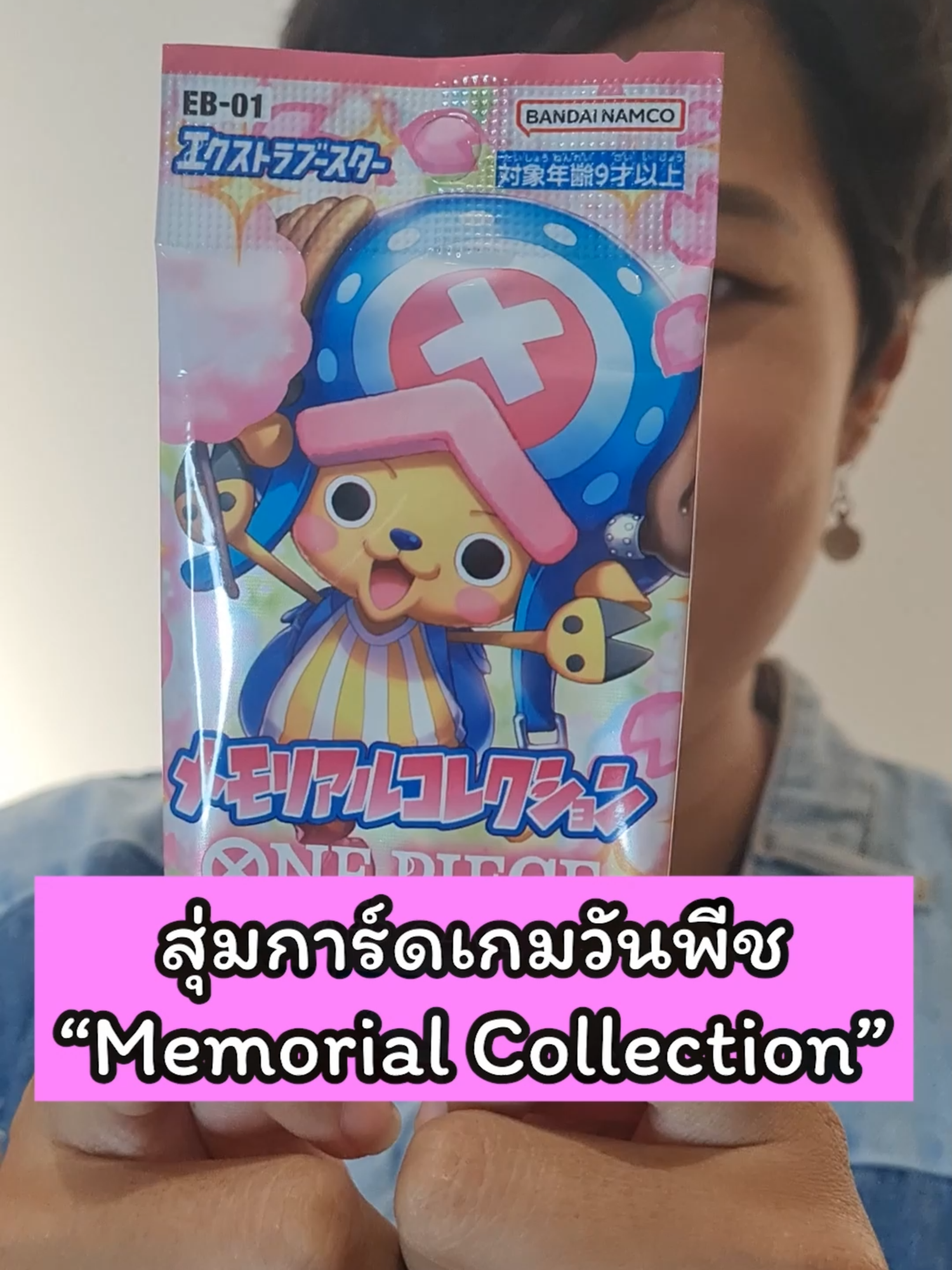 @J-HERO.COM
