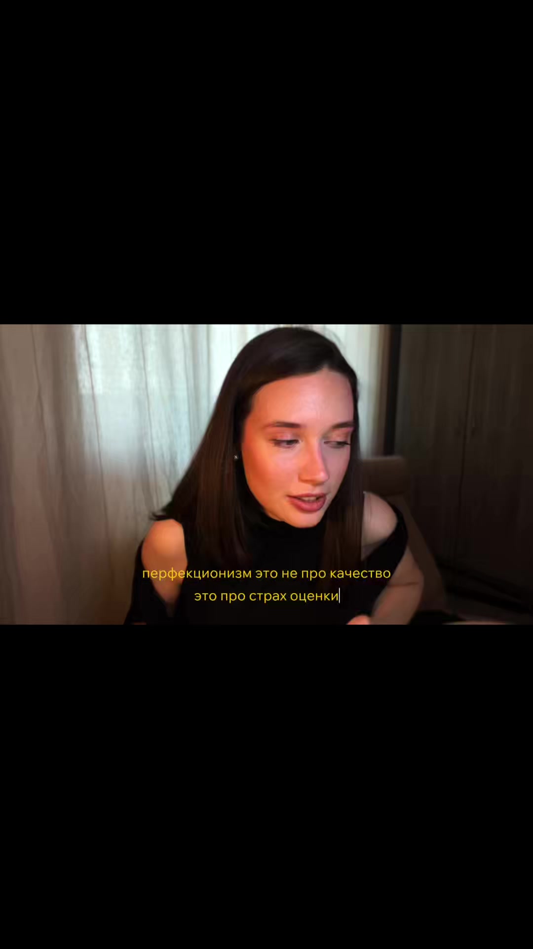 @Asya