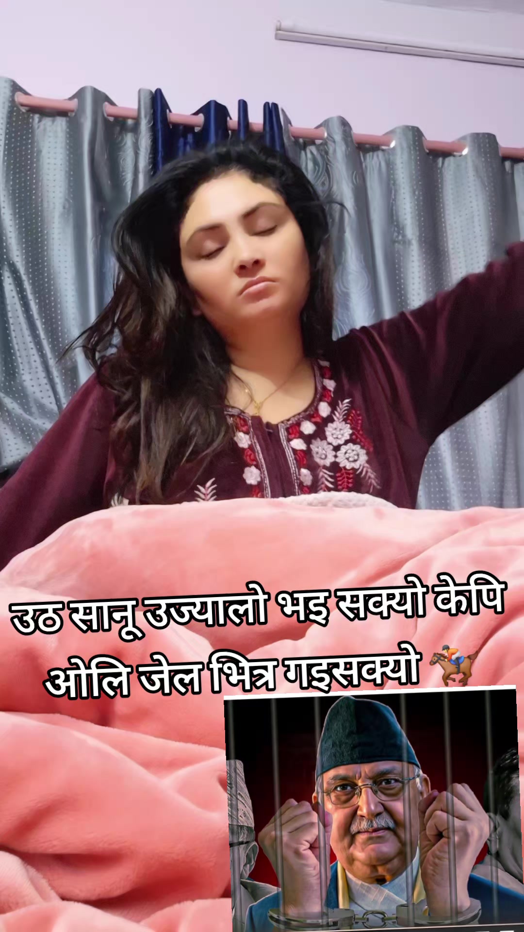 @बाबरी 🍀🍃🦚