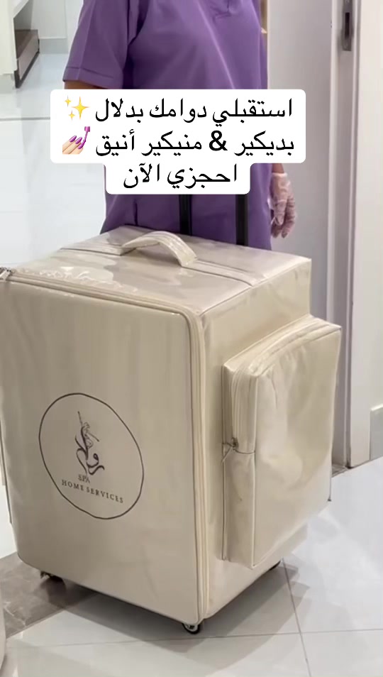 @rawahspa