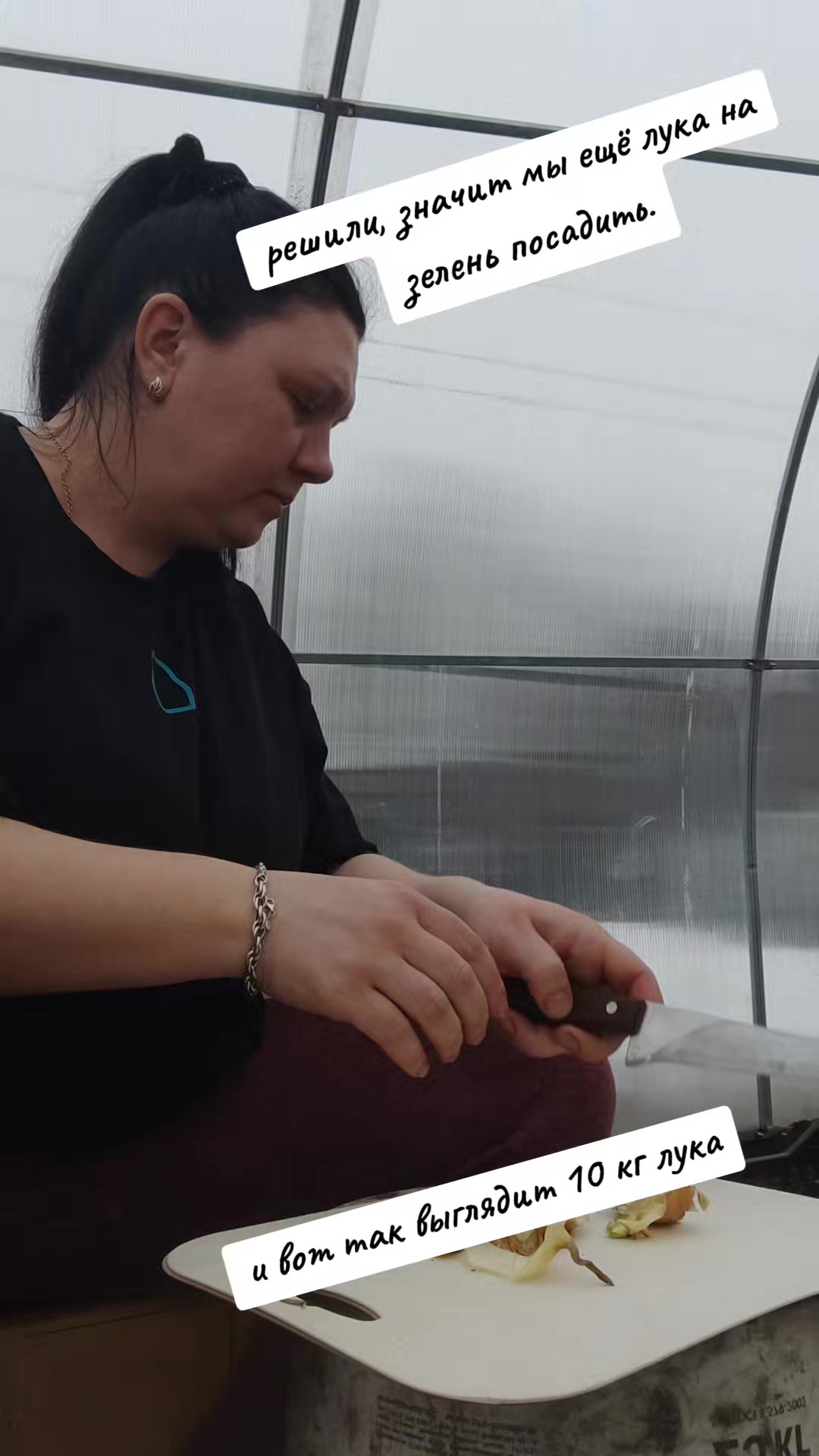 @Светлана Усова