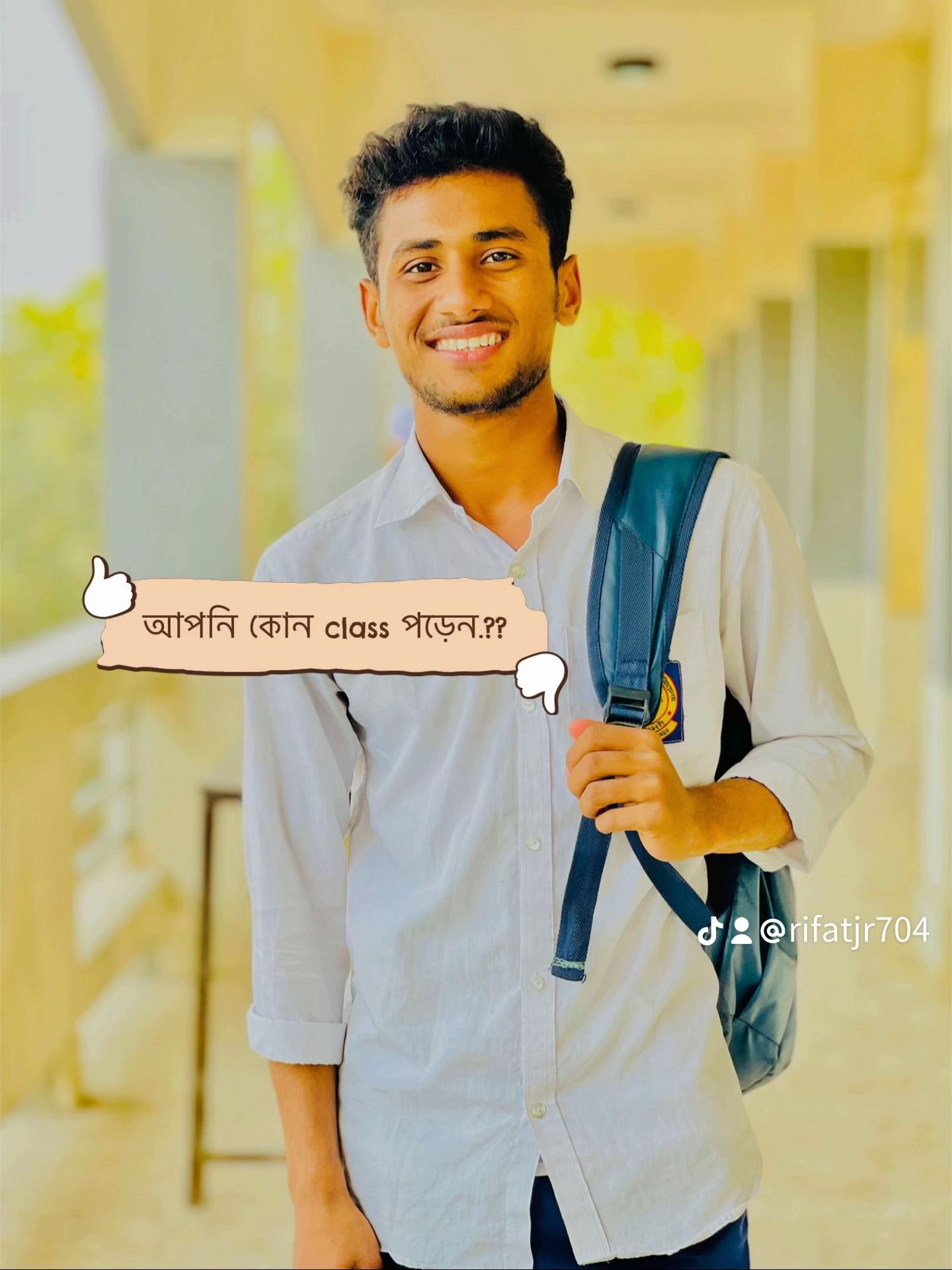 @RIFAT ON FIER🫶75