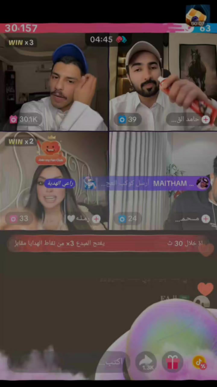 @القرصانه 🏴&zwj;☠️👑