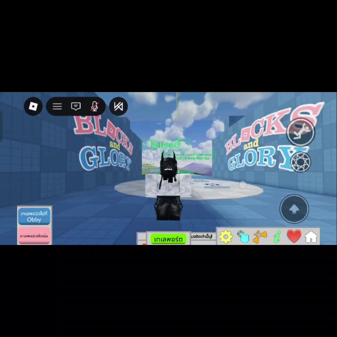 @☆˙∘&bull;⊹𝕄𝕒𝕗𝕚𝕠𝕤𝕠⊹&bull;∘˙⏤͟͟͞͞