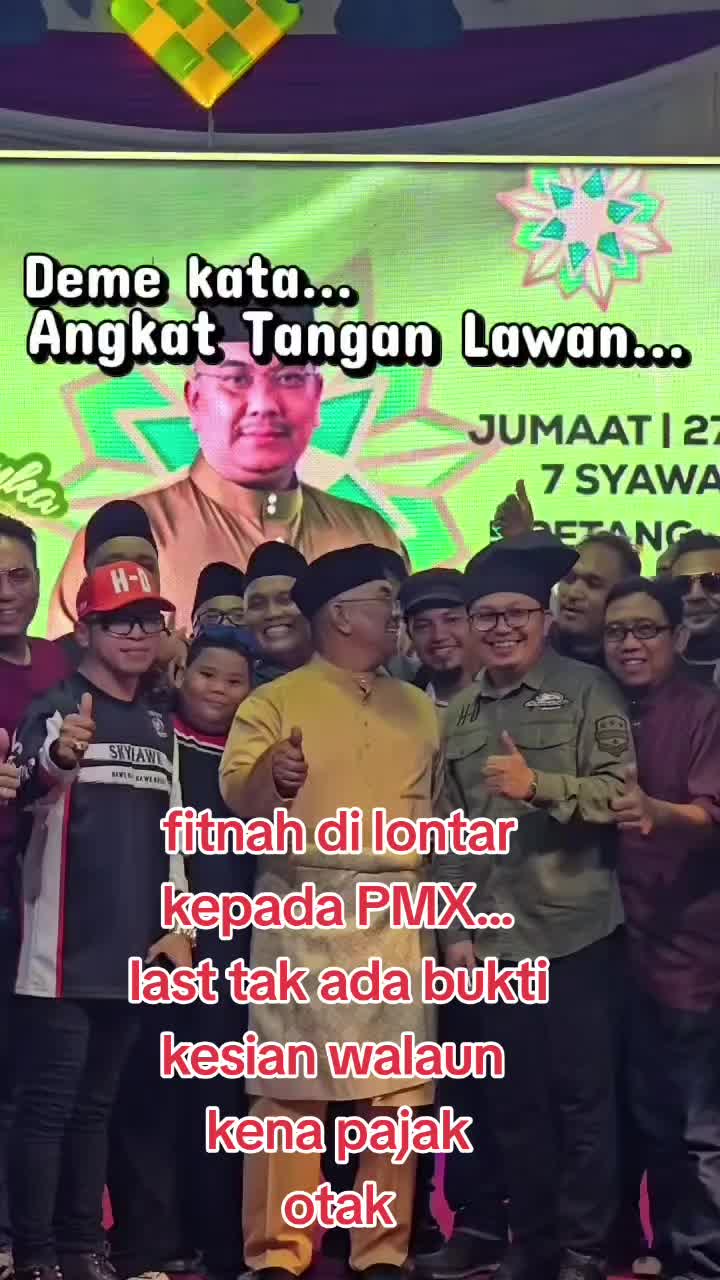 @pak ndak e@14