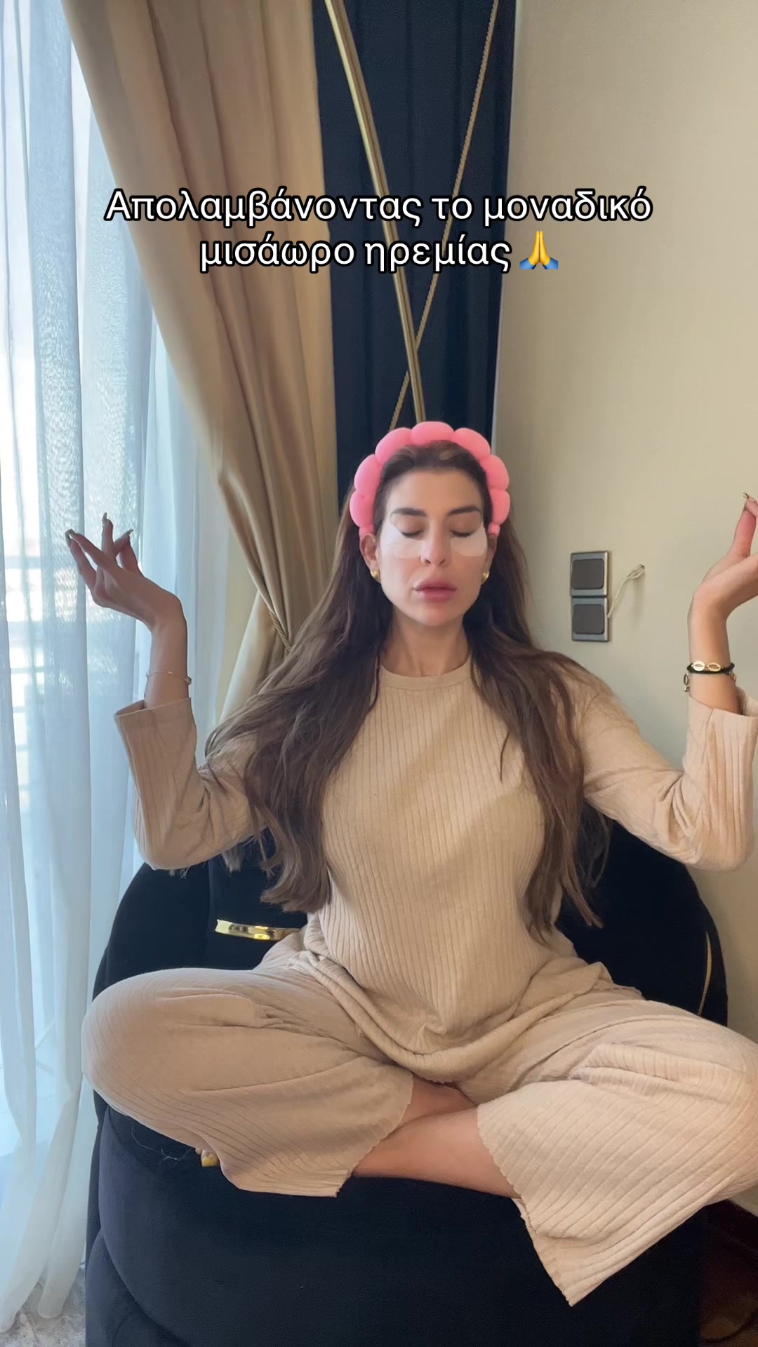 @Juststella