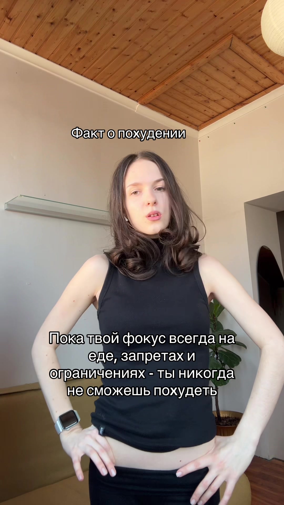 @ottasl1za