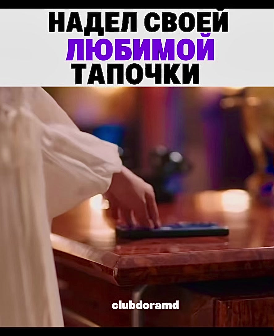 @🌸КОРОЛЕВА ЗВЁЗД🌷