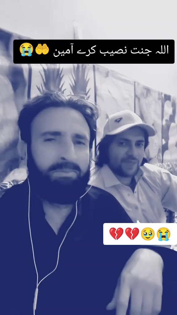 @کیف کہتے ہیں🥀
