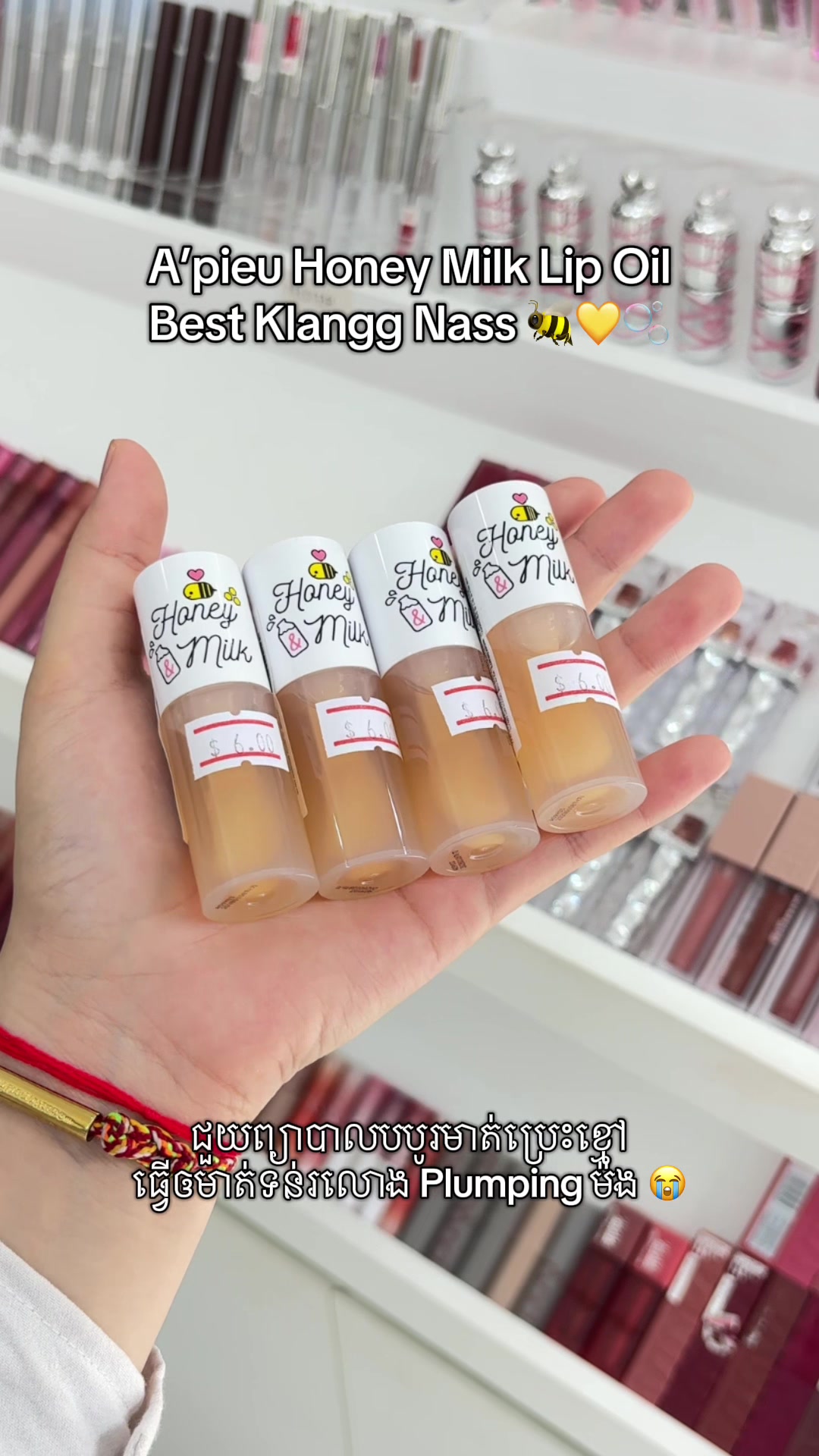 @bee_skinandbeauty
