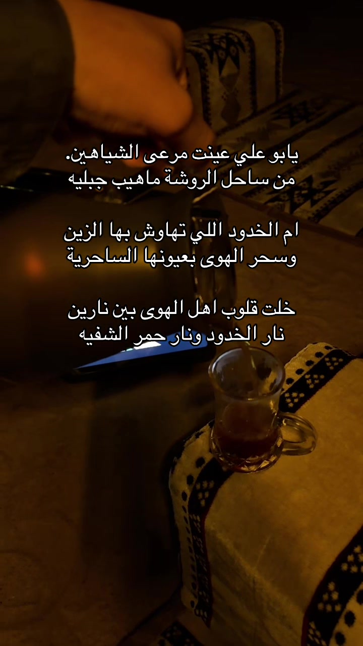 @محمد〽️🧣.