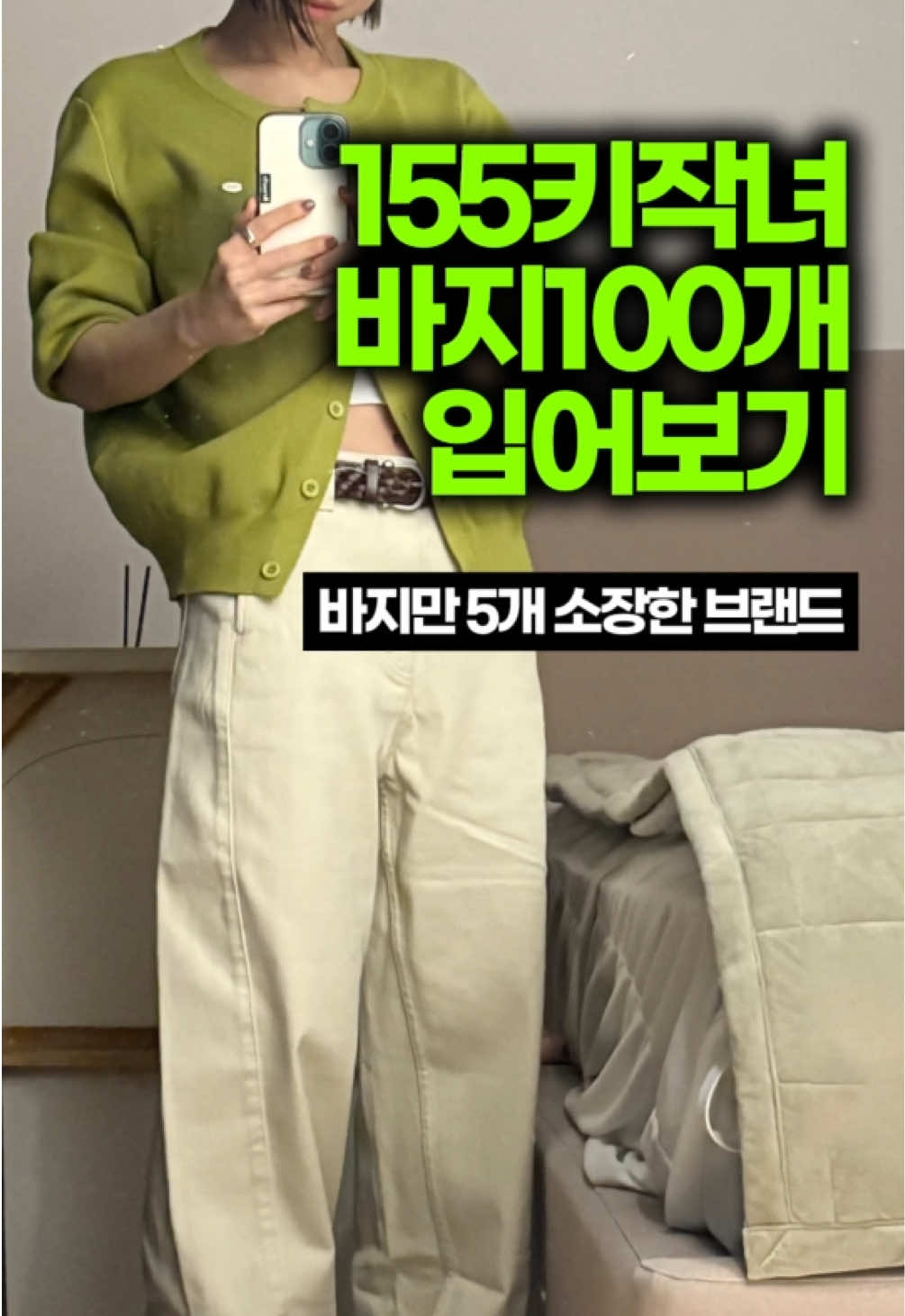 @김오디너리 kimordinary