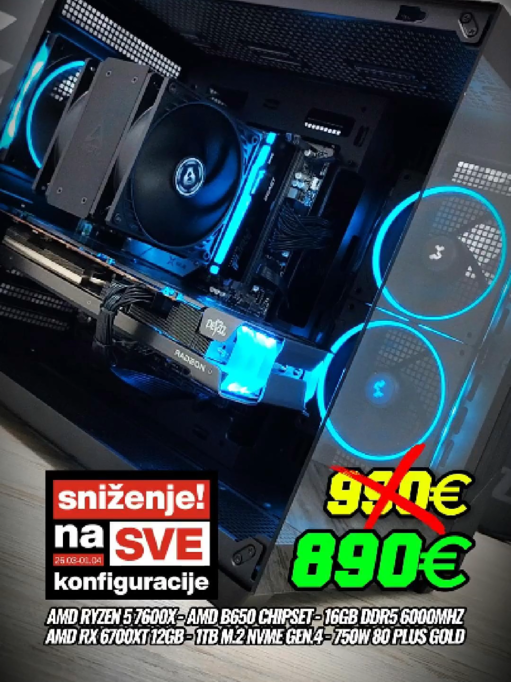 @Force Computers