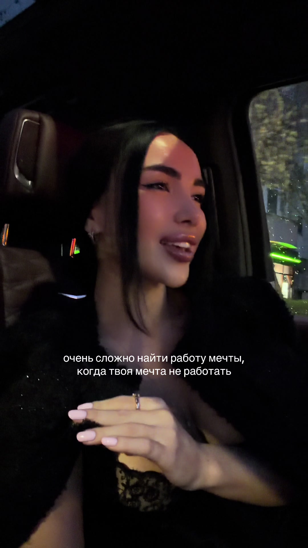 @v.gavrilyukvi