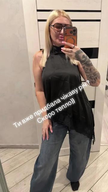 @Надін Шоп 🛍️ Жіночий одяг