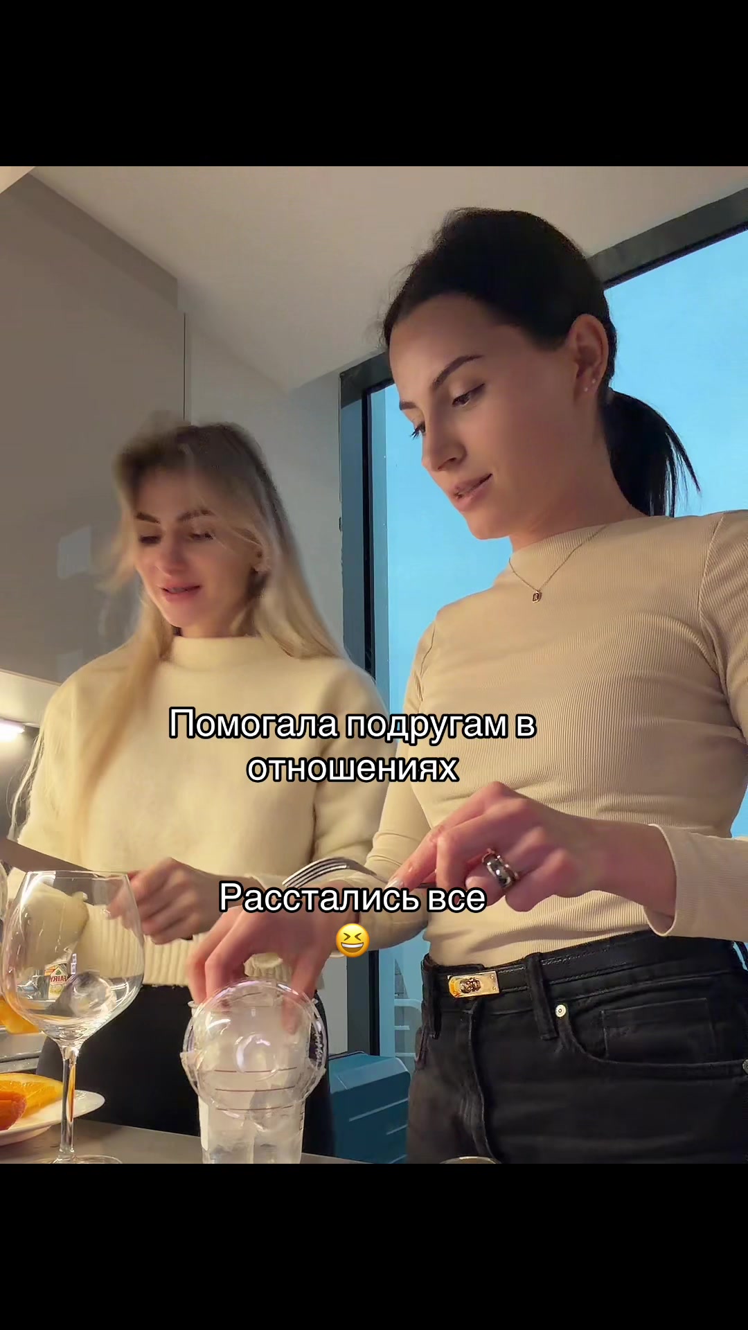 @Ксения
