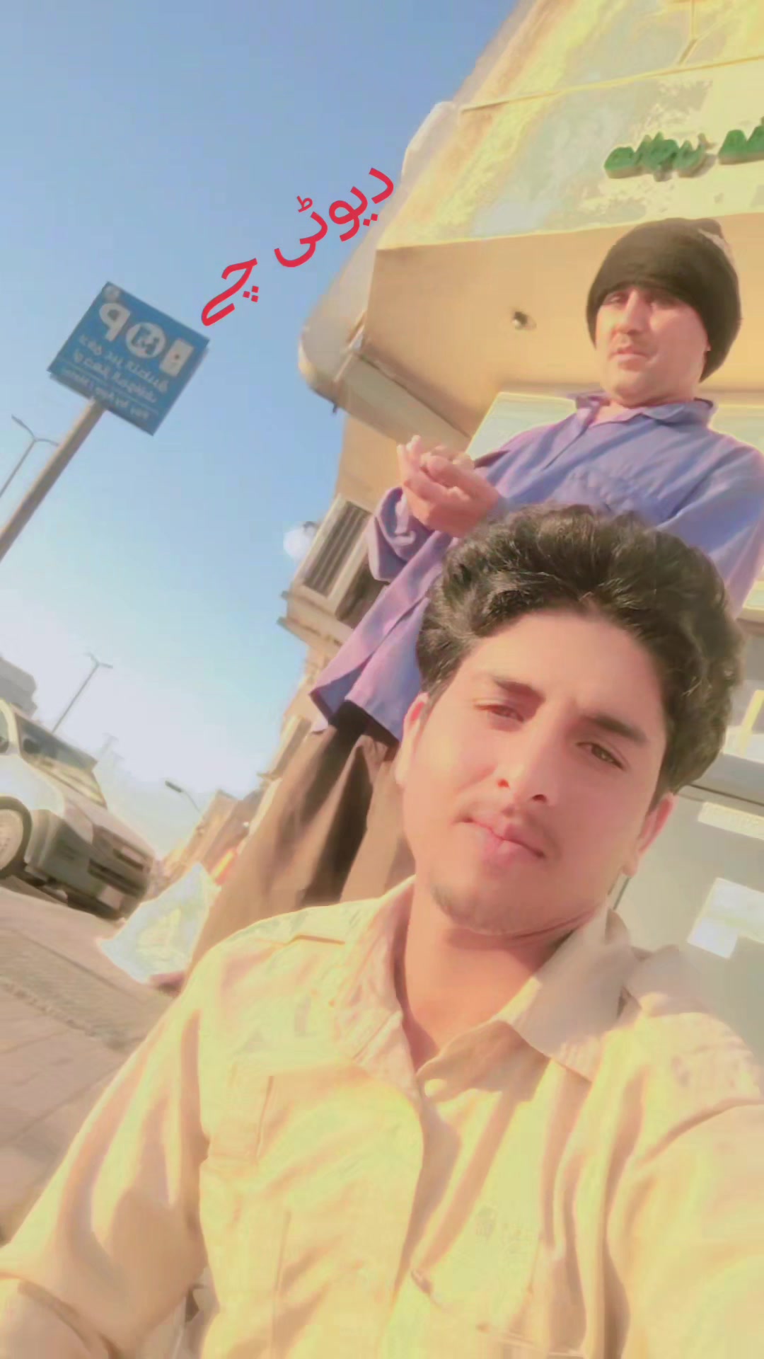 @Tanha"':;,____;:"Marwat