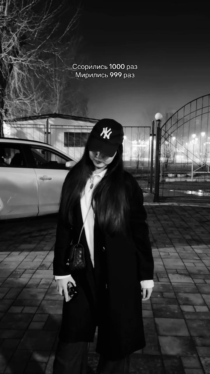 @ayazhwcxx
