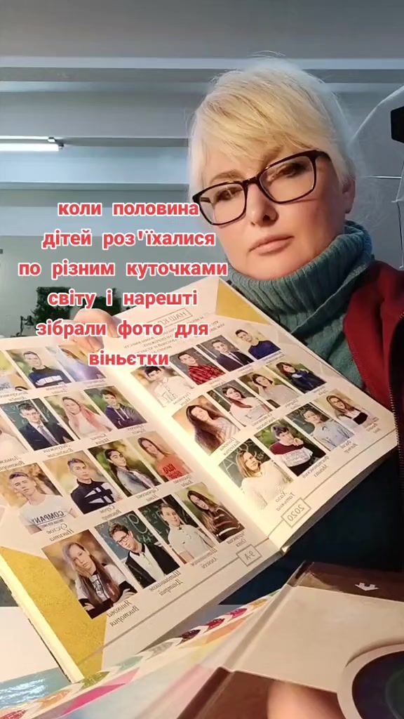 @Альона Малих фотограф| Одеса