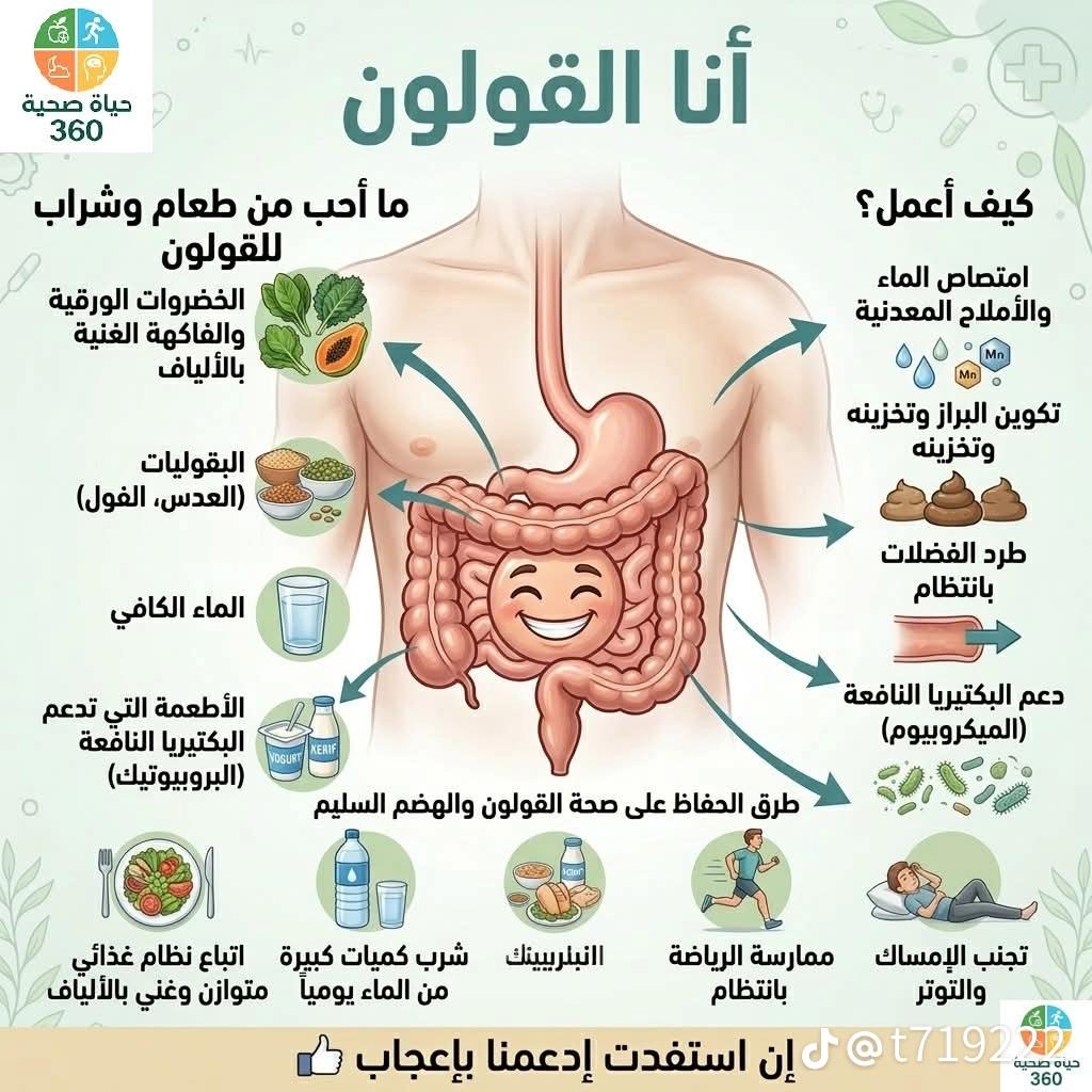 @zaayd