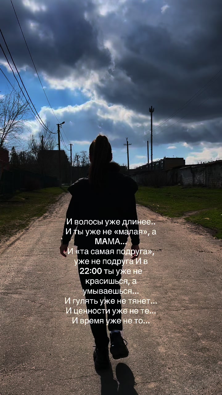 @👑malyshka👑