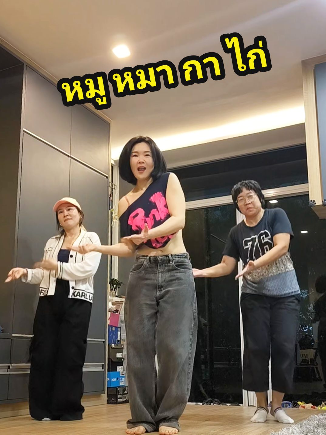 @Ann Piraya