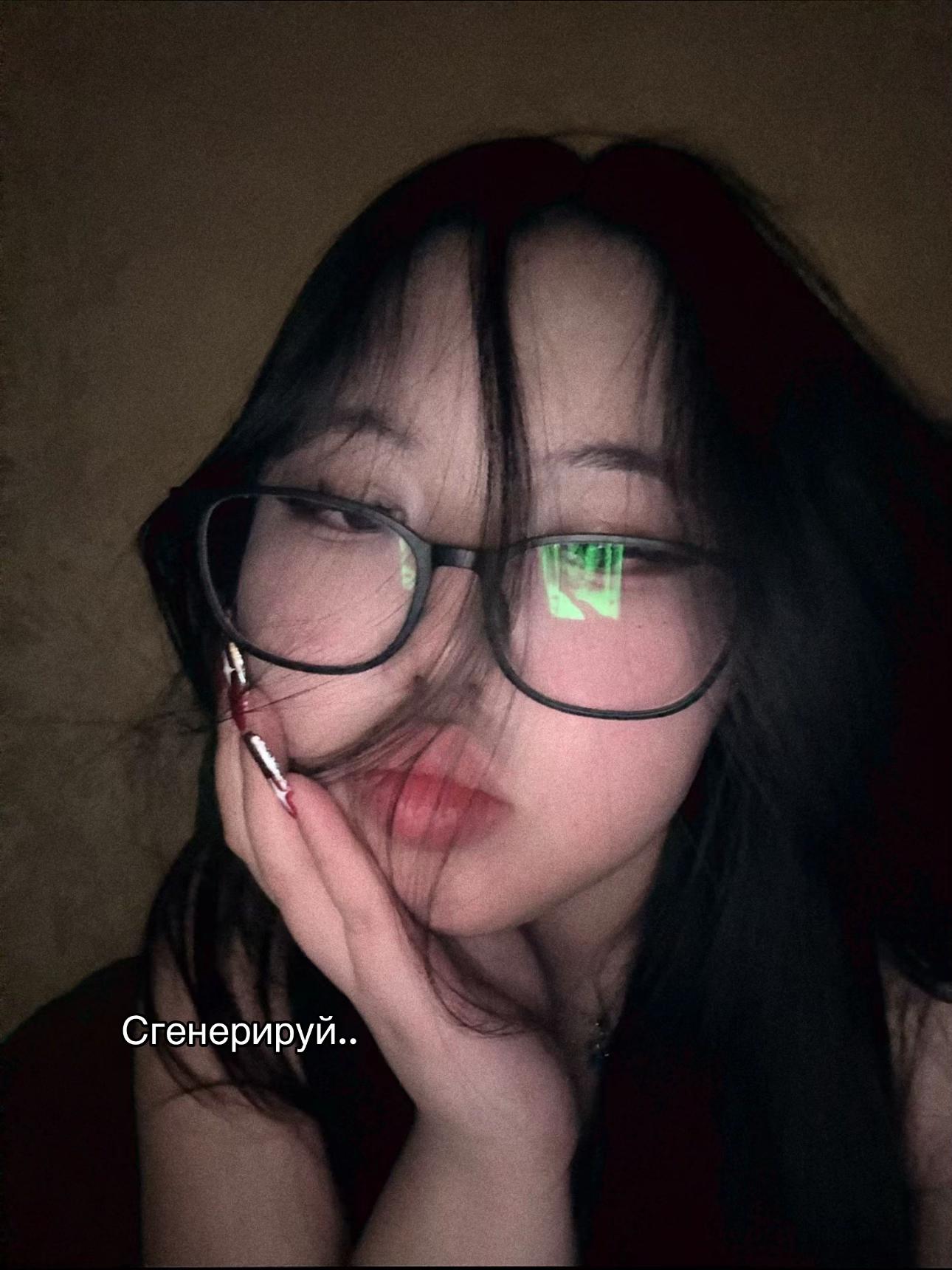 @Akira? Yeah))