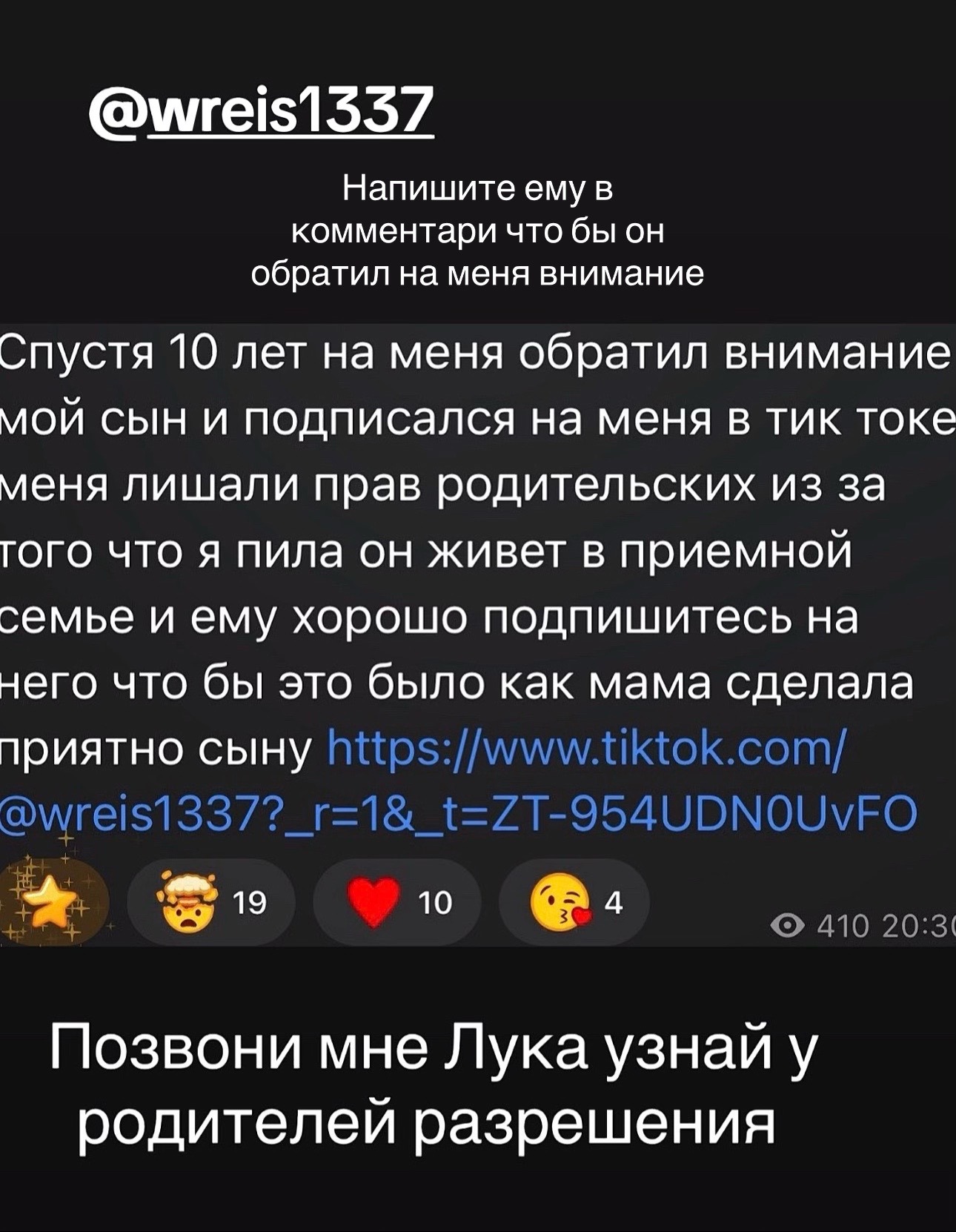 @elenadildachok