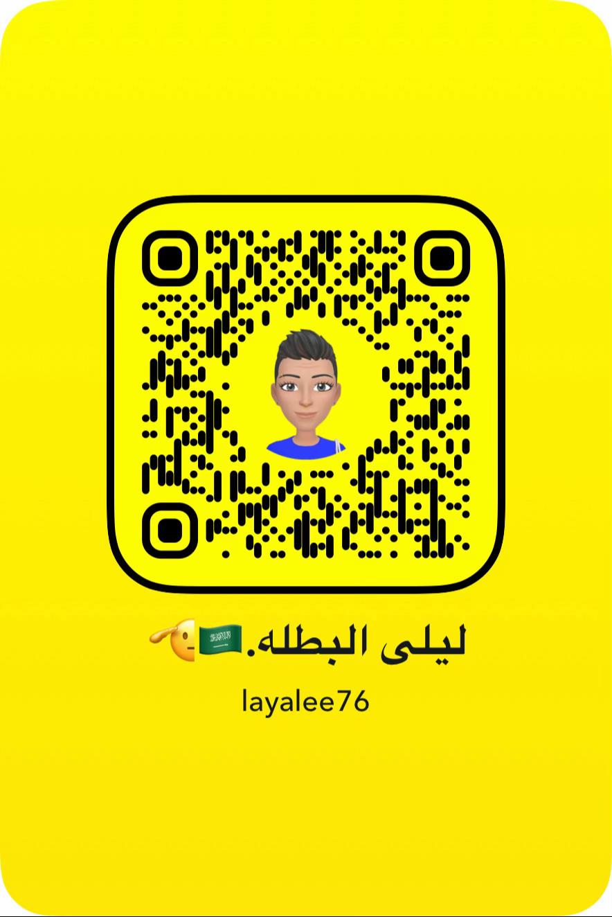 @ليلى احمد البطلة.🫡🇸🇦