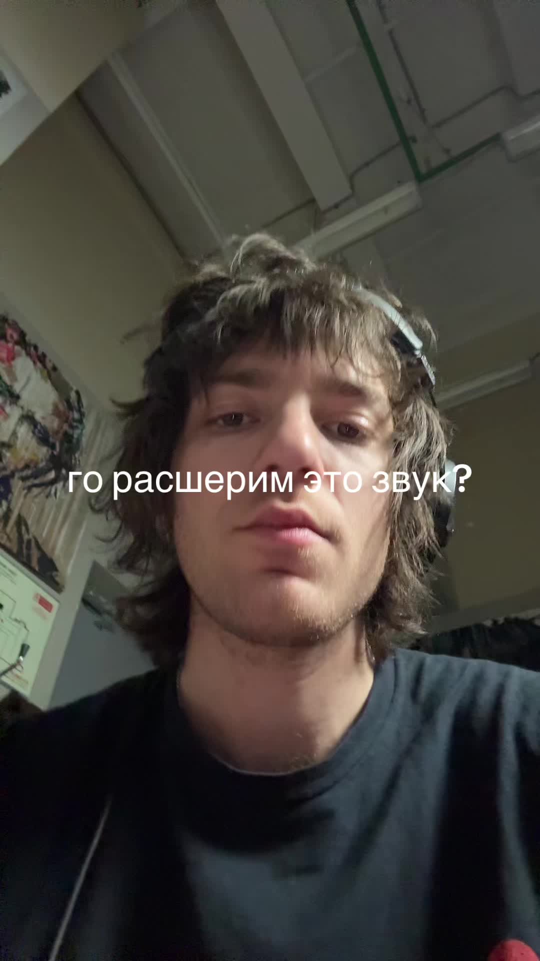 @passmurny
