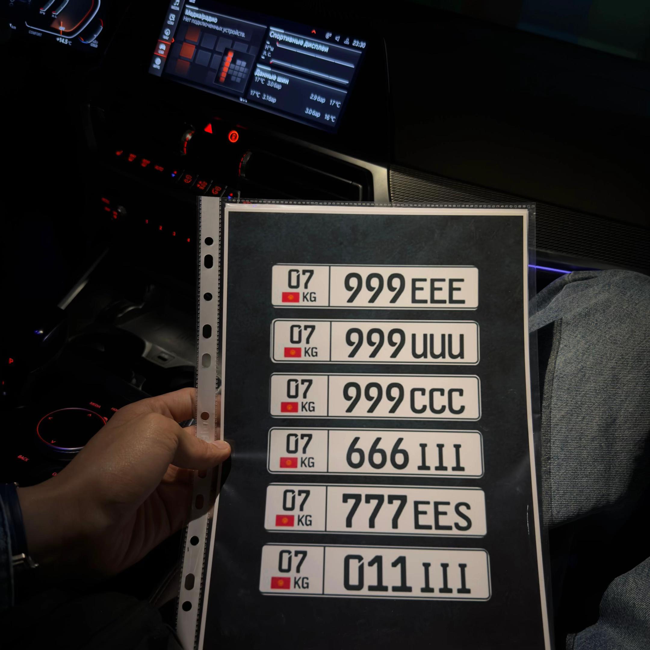 @autocode.kg