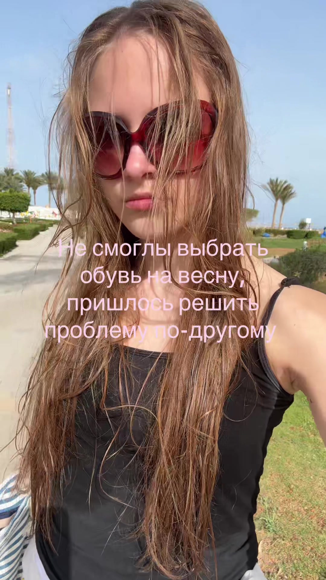 @hartmannita