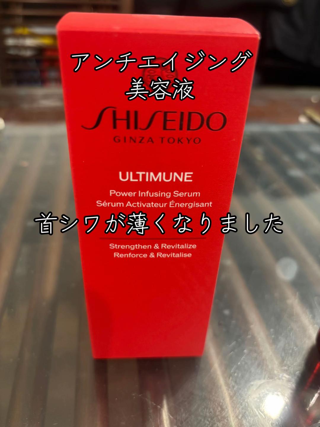 @雫💫🌟 𝙨𝙝𝙞𝙯𝙪𝙠𝙪 💫🌟