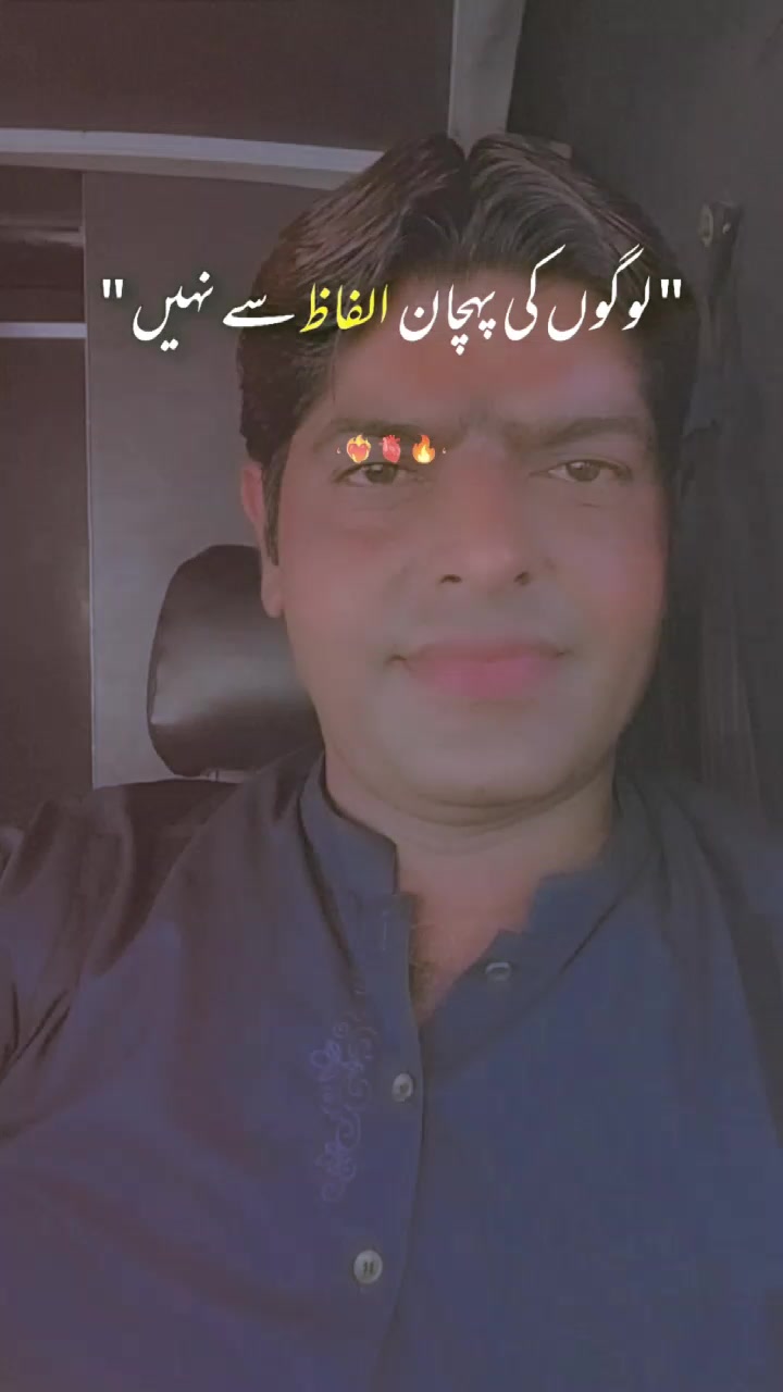 @Nasir Bhutta