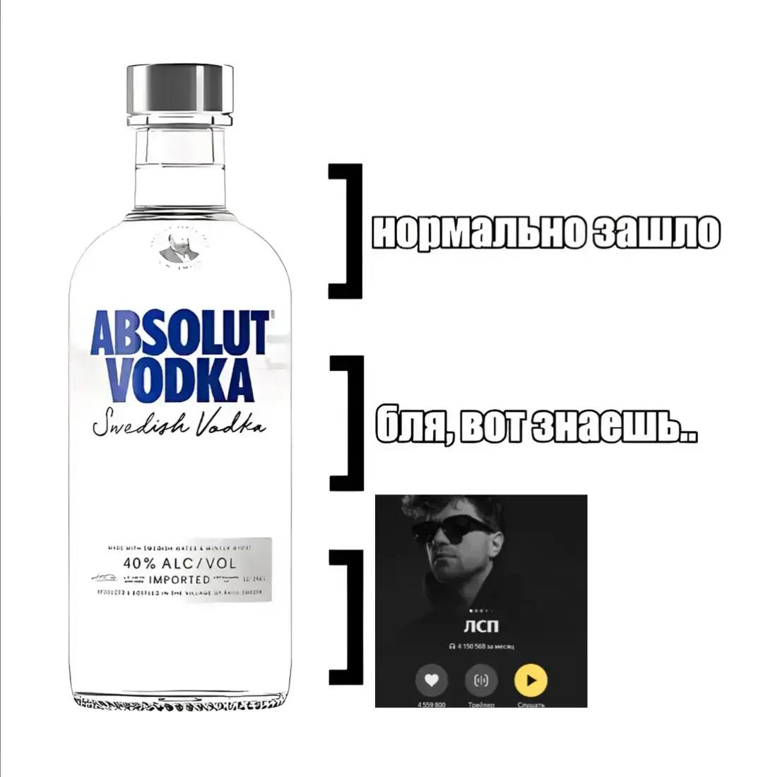@оксюморон на вб