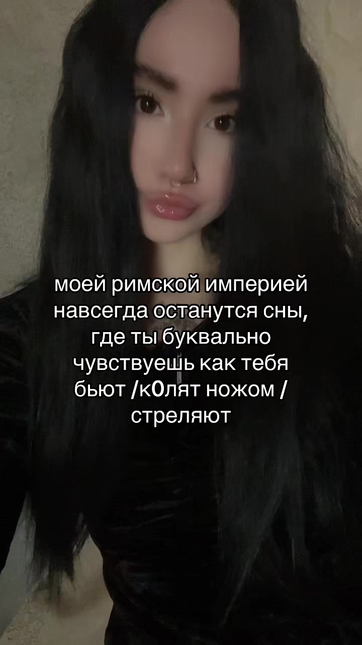 @камилла богоподобная
