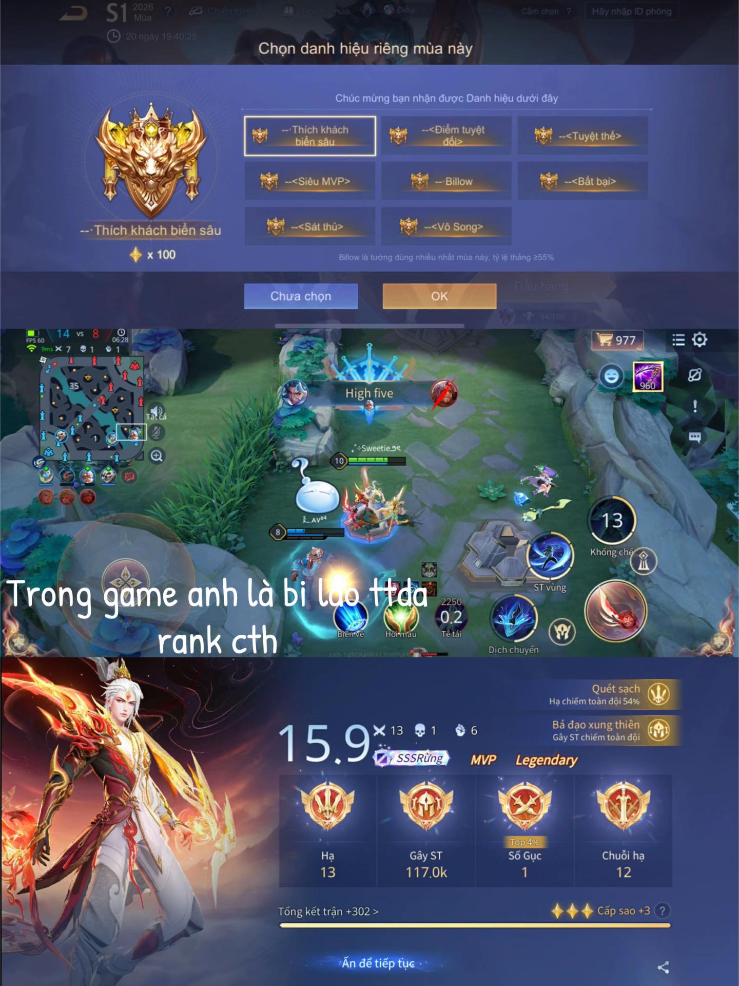 @Đã kết hôn với Billow 💍🦈