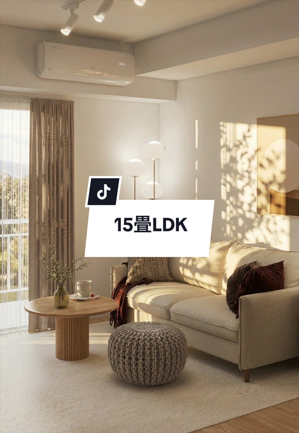 @INTERIOR DOJYO／インテリア道場