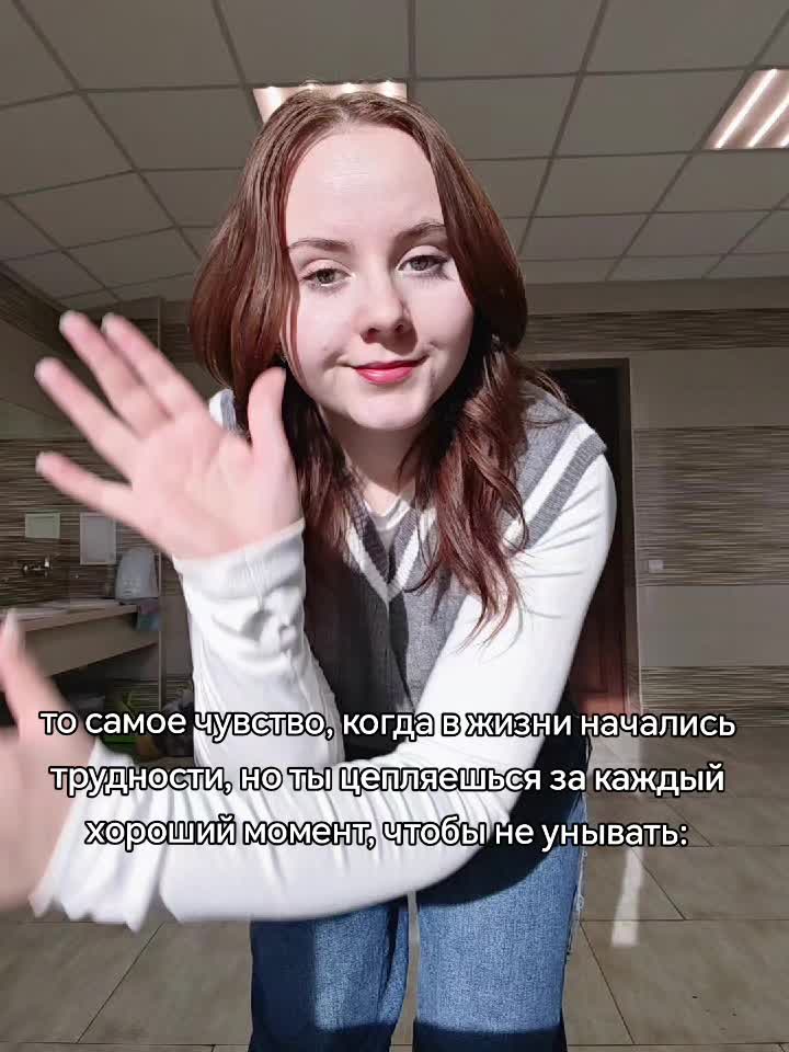 @Сонька