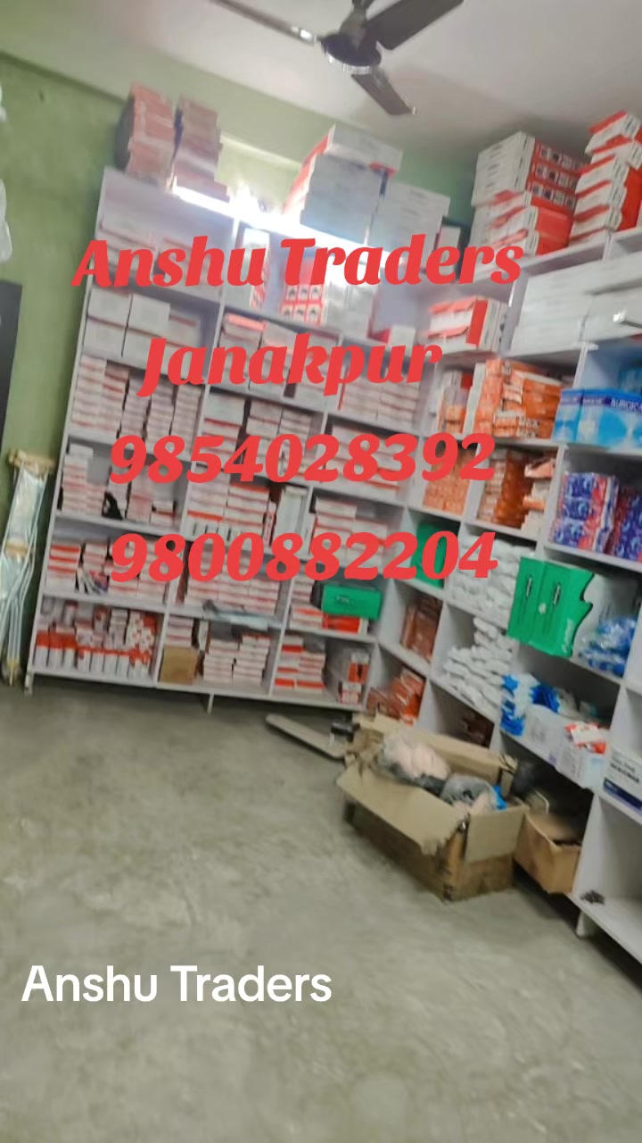 @Anshu Traders