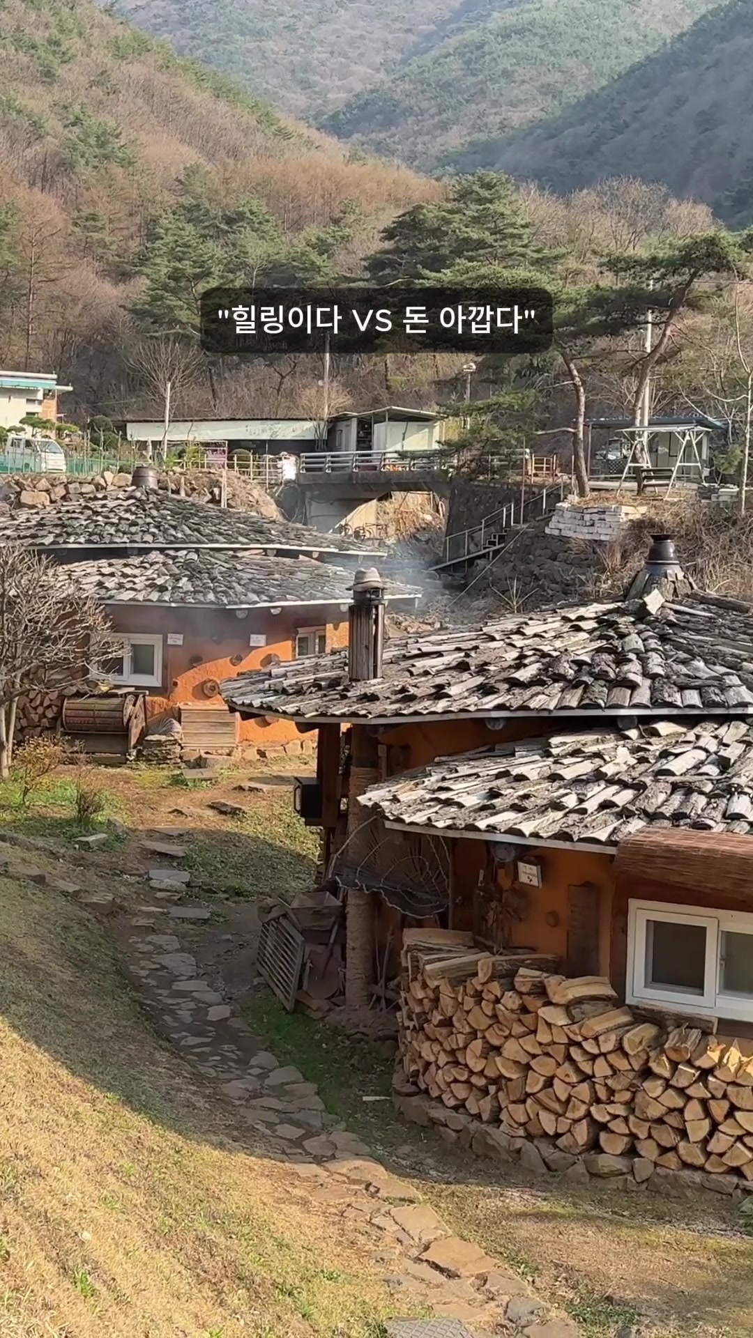 @에스티라이프 St life