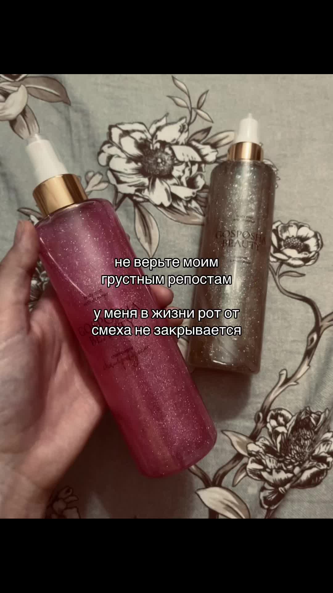 @💗🙏🏻